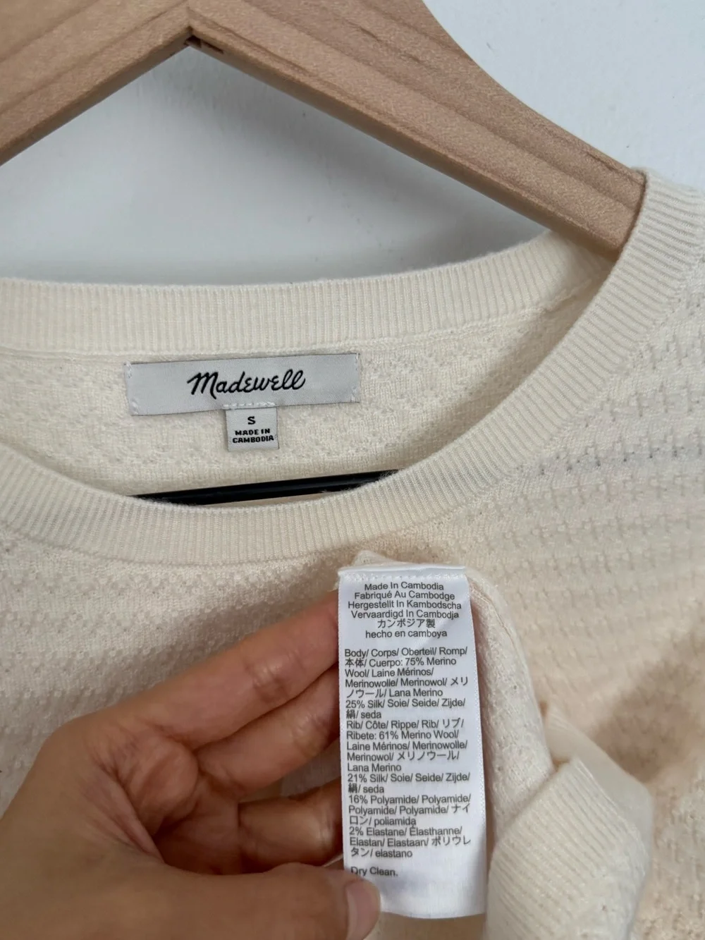 Madewell Small Puff Sleeve Merino Wool & Silk Sweater Ivory Office Work Fall